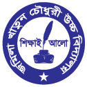 Bangladesh Govertment logo